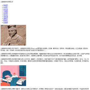 代办执照,代理记账报税,进出口经
