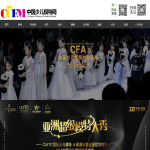 昌海网络