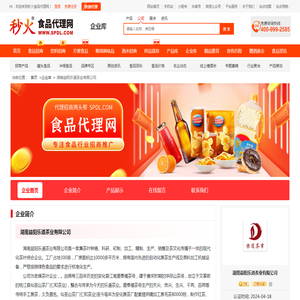 长春中医肿瘤门诊部