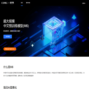 304不锈钢无缝管