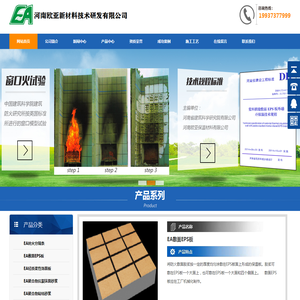 洗砂机,细砂回收装置,筛分设备,污水污泥处理