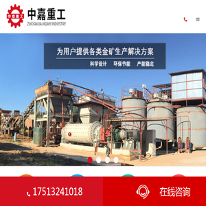 铜陵兴业建设项目管理有限公司