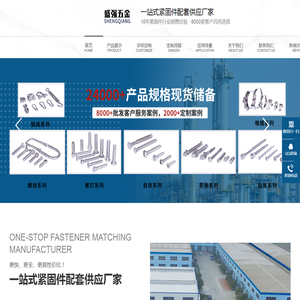 欢迎来到一汽-大众汽车有限公司官网