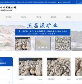 金属顶梁,金属铰接顶梁,矿用金属顶梁,十字金属顶梁生产厂家