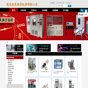 家电维修-一个免费的师傅信息发布平台