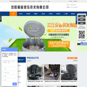 楚雄手机号码手机靓号移动联通电信选号网站