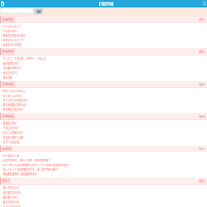 山东方管生产厂家,方管生产厂家,镀锌方管厂家,q235b镀锌方管厂家,q355b方管厂家,方管生产厂家电话,聊城方管厂家