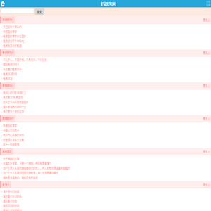 无锡中普微电子有限公司-公司从事射频IC设计、研发及销售，产品涵盖GSM、W-CDMA、TD-SCDMA、CDMA2000以及快速演变的TD-LTE，提供2G/3G/4G全面的射频前端解决方案。