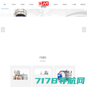 深圳市力盛机械设备有限公司官方网站