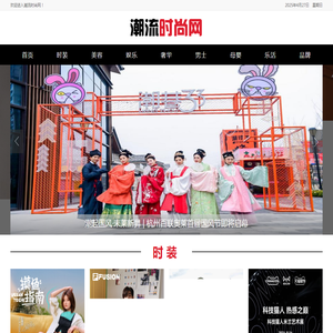 UV漆厂家