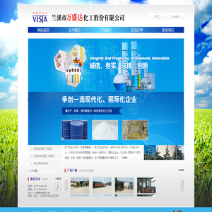 橄榄绿素材网