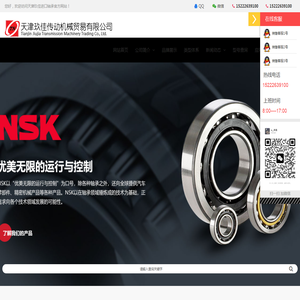灵丘国茂减速机,灵丘国茂减速机销售分公司,国茂减速机代理商
