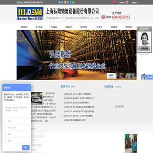 深圳市中拼实业有限公司