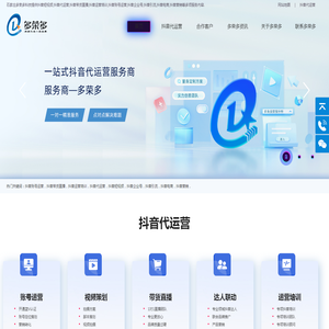 泓升会计有限责任公司成立于2005年9月,致力与中小企业长期合作,共同发展。为成长中