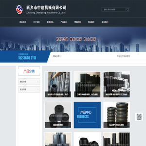 免费算命,周公解梦,生辰八字生肖运势,姓名测试打分