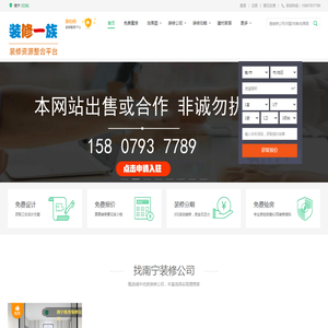 黑龙江省建三江农垦汇丰源粮油工贸有限公司,汇丰源,建三江汇丰源,喜乐稻,福慧得,建三江米业,汇丰源粮油工贸