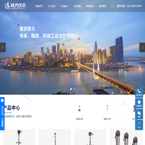 景德镇市美仕达家具有限公司