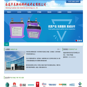 自由锻截止阀