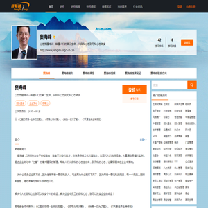 温州市华特仪表冷门有限公司网站首页