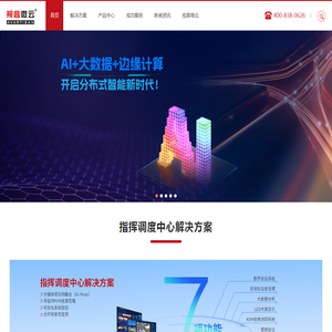 陕西铁盒包装定制