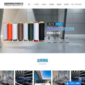 价格评估专业人员综合学习考试系统