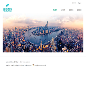 南阳灭鼠公司