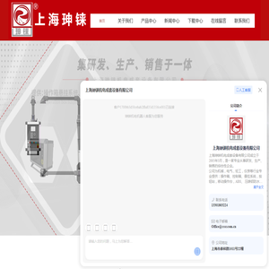 钓鱼网_技巧_视频_野钓_海钓_路亚_饵料配方_钓鱼人的网站