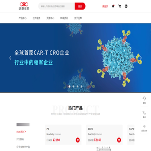 北京非常空间沙发厂