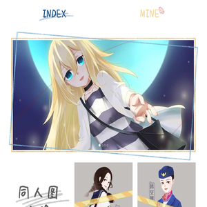兴文宿商宝