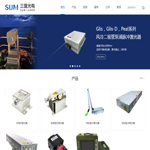 江苏康爱特环境工程集团有限公司