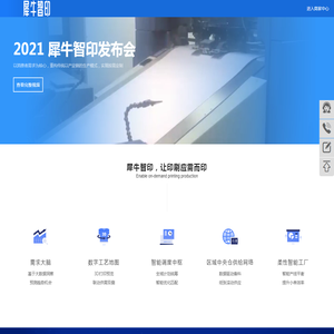 多彩贵州网