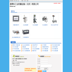 深圳房地产信息网