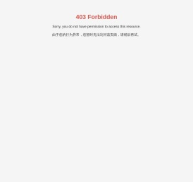 常州成峰车业有限公司