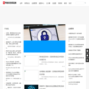 深圳市微妙物联科技有限公司