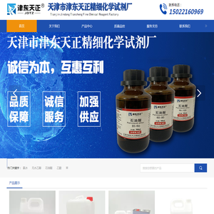 邳州房产网