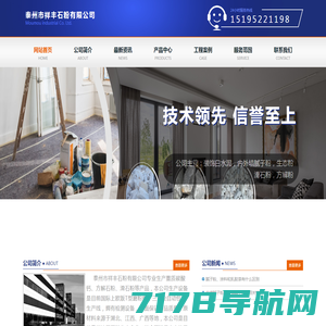 中国旅游网——中国文旅门户网站
