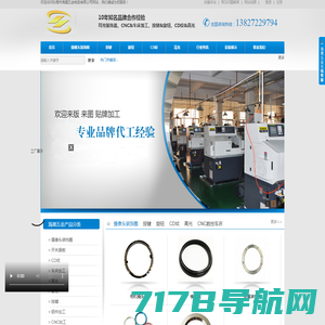 晋江鹏盛机械有限公司 环保机械设备和石材加工机械设备生产厂家