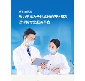 东莞连接线