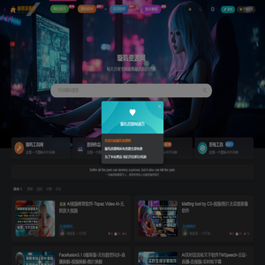 陕西省关中酒有限公司