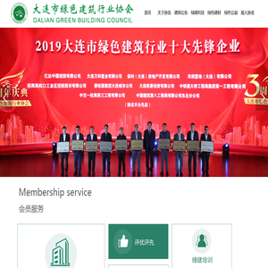 春华香烟网