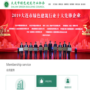 互联网整合营销|WEB开发|品牌传播|舆情监测公关-司沛科技官网