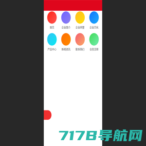 中国十大品牌-恒羽管业-双质保70年