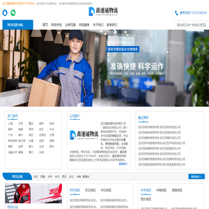 JSON在线解析及格式化验证-开发者在线工具,小屁孩儿开发者工具