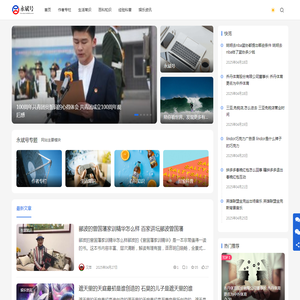 MFSC123.COM - 找免费商用素材从这里开始