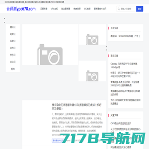 广州市锝亚信息科技有限公司 定制化服务器、工作站 、边缘计算服务器
