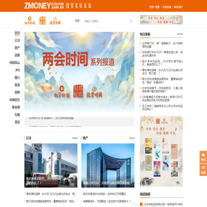 看房吗网