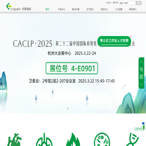 游戏盒-最新手机app应用与游戏免费下载平台