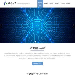 南京创冠食品有限公司
