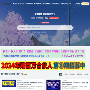 Home_苏州赛博电子科技有限公司