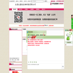 管道标识工程公司,管道标识公司,管道色环介质流向标识公司,盐城市骏美标识设计有限公司